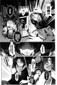 第99頁圖