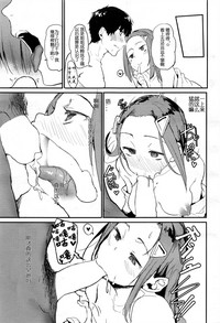 第15页图