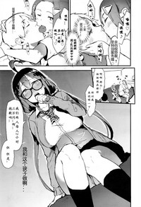 第3页图