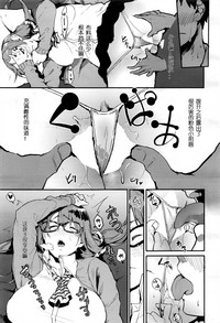 第7页图