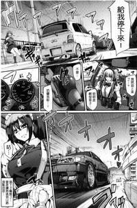 第111页图