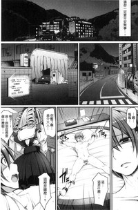 第115页图