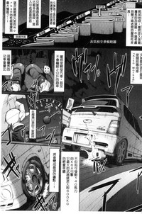 第139页图