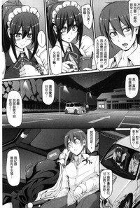 第151页图
