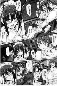 第159页图