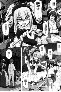 第175页图