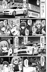 第195页图