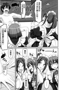 第51页图