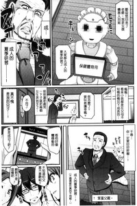 第63页图