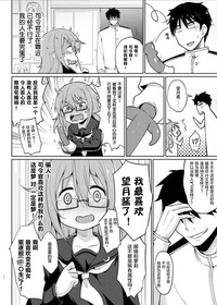 第11页图