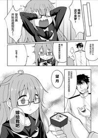 第23页图
