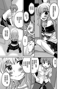 第19頁圖