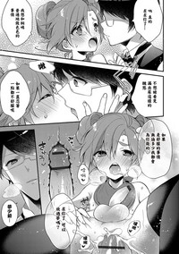第11页图