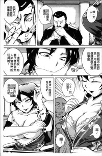 第171页图