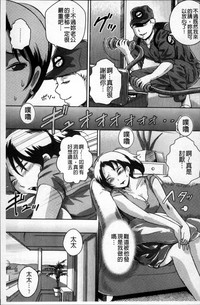第191页图