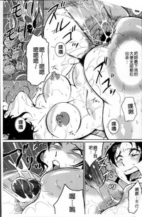 第223页图