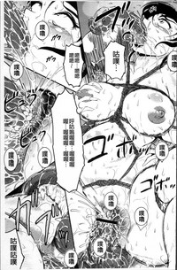 第231页图