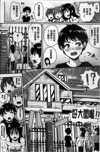第111頁圖