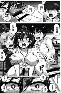第151頁圖