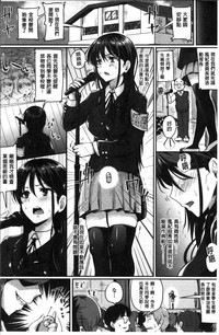 第163頁圖