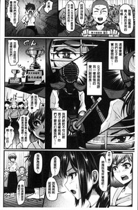 第191頁圖
