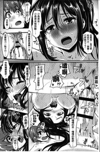 第199頁圖