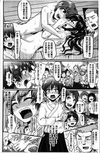 第203頁圖
