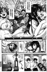 第211頁圖