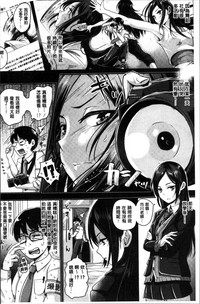 第215頁圖