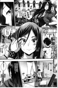 第219頁圖