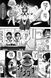 第31頁圖