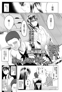 第43页图