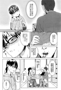 第47页图