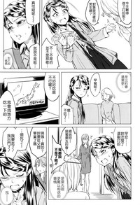 第51页图