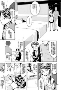 第55页图