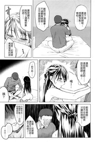 第79页图