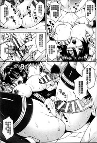 第103頁圖