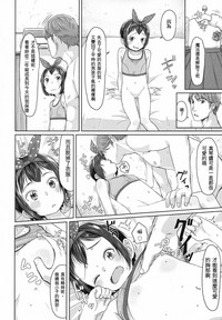第19頁圖