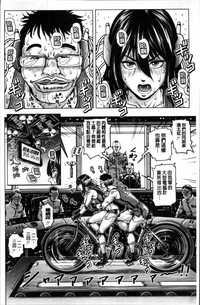 第151頁圖