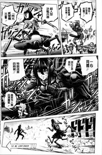 第167頁圖