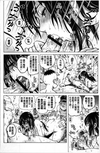 第175頁圖
