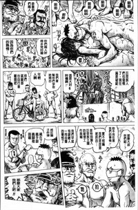第187頁圖