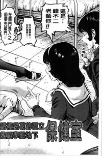第63頁圖