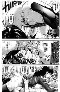 第79頁圖