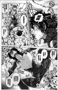 第99頁圖