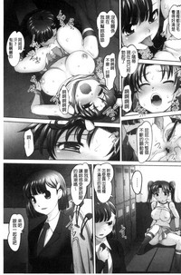 第119頁圖