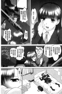 第143頁圖