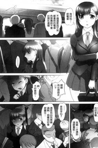 第147頁圖