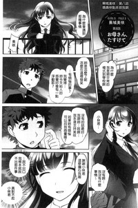第163頁圖