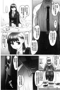 第167頁圖